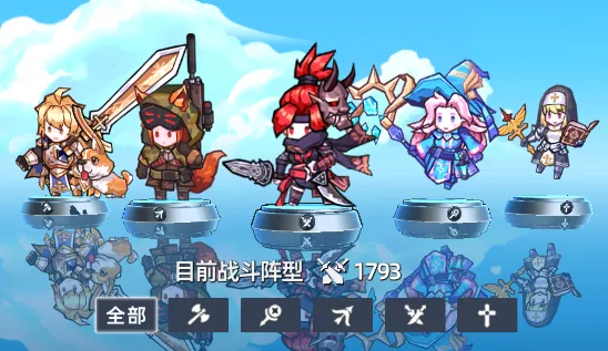 ħ����ʿ�������ֻ���