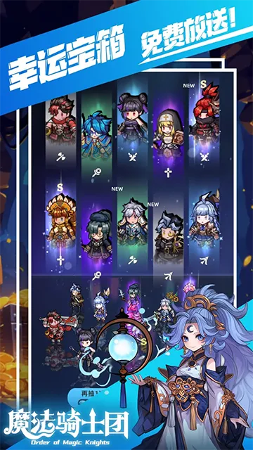 ħ����ʿ�������ֻ���v1.0.6 ��Ѱ��ͼ