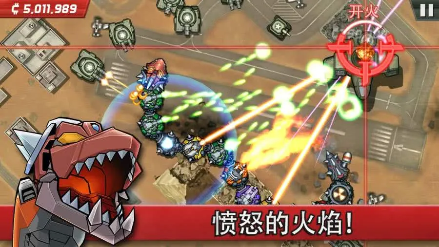 ��Ȼ���ﰲ׿���ֻ���v1.1.4 �ٷ������ͼ