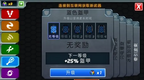 ��Ȼ���ﰲ׿���ֻ���