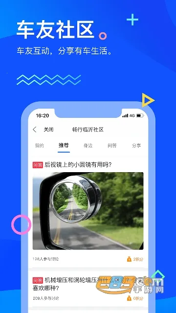 ��������v3.0.3 ��Ѱ��ͼ