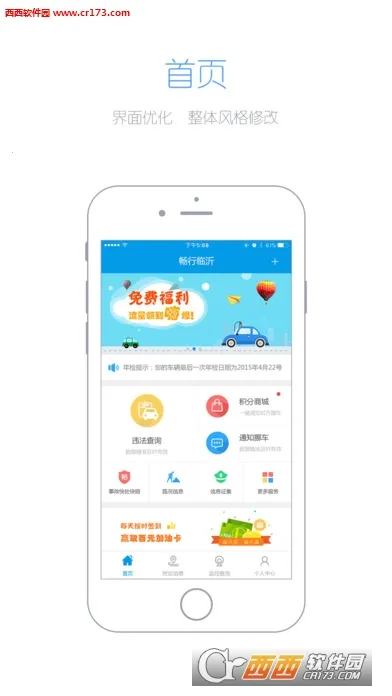 ��������v3.0.3 ��Ѱ��ͼ