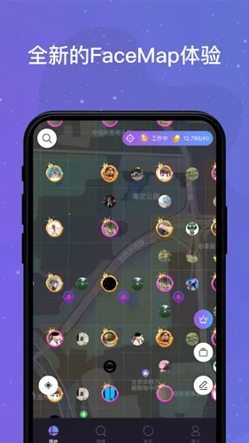 ��������2026���°汾v5.2.11 �ٷ������ͼ