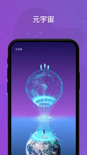 ��������2026���°汾v5.2.11 �ٷ������ͼ