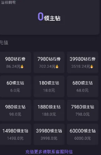 ��������2026���°汾