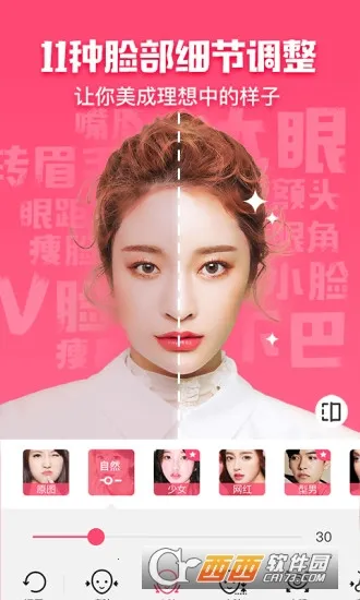 �������v3.4.6 �ֻ����ͼ