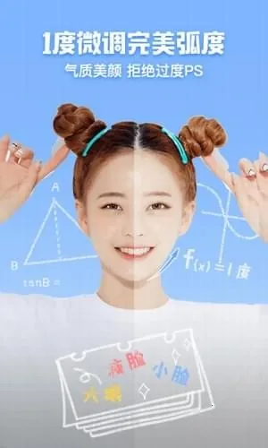 �������v3.4.6 �ֻ����ͼ