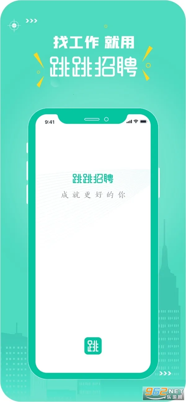 ������Ƹv1.1.37 �ֻ����ͼ