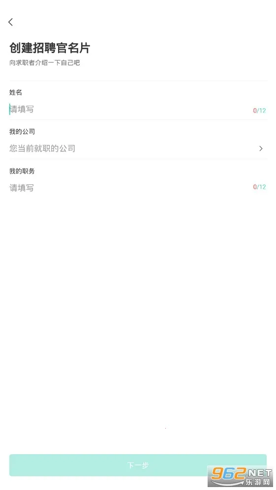 ������Ƹv1.1.37 �ֻ����ͼ