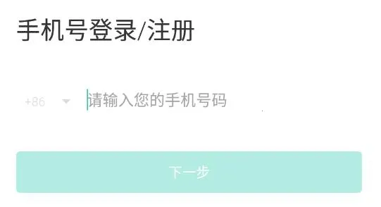 跳跳招聘 跳跳招聘