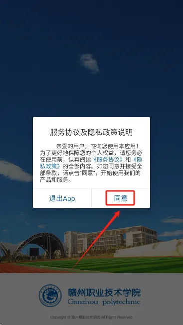 i��ְ�����ֻ���