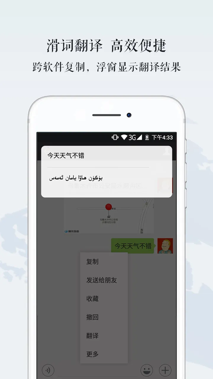 ά�������v5.1.4 ��׿���ͼ