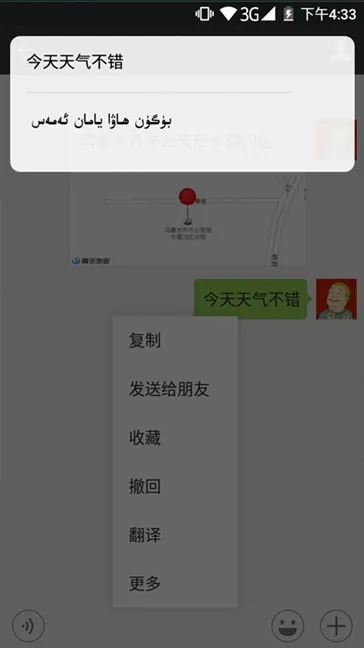 ά�������v5.1.4 ��׿���ͼ