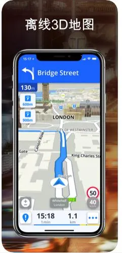 Sygic��׿���ֻ���v24.5.2-2345 ��Ѱ��ͼ