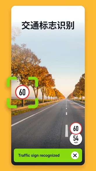 Sygic��׿���ֻ���