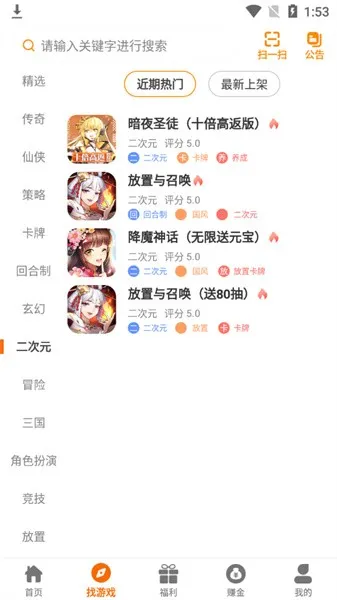 ���λ���2026�ٷ�����