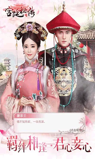 ��͢�ش�v24.0 �ٷ������ͼ