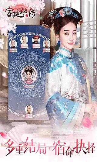 ��͢�ش�v24.0 �ٷ������ͼ