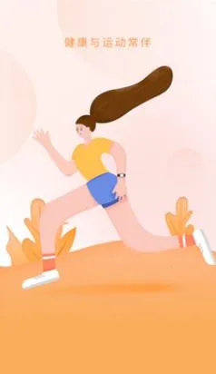 �����Ʋ���2026���°汾v2.2.4 �ٷ������ͼ