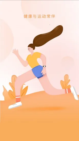 �����Ʋ���2026���°汾v2.2.4 �ٷ������ͼ