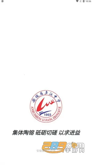 �ǻ�®�а�׿���ֻ���