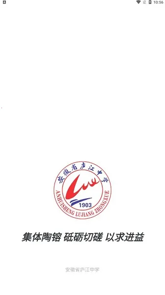 �ǻ�®�а�׿���ֻ���