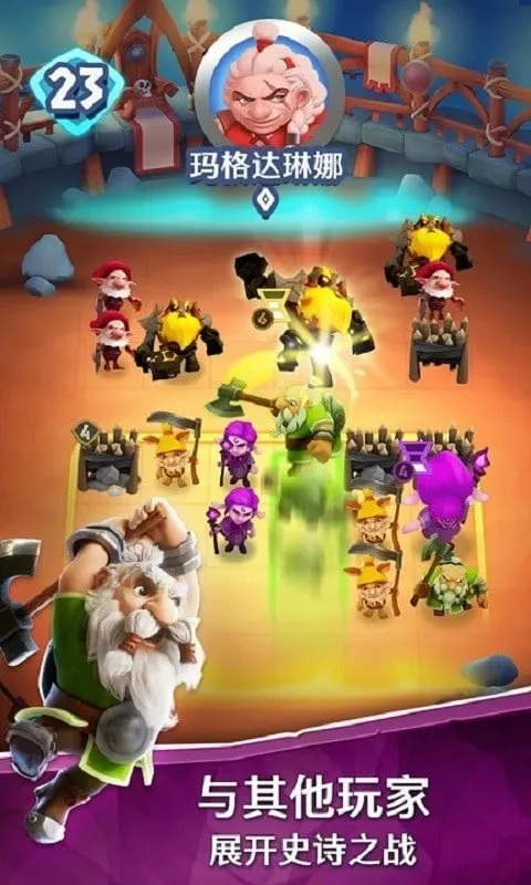 �����ӵ´���v2.45.0 �ֻ����ͼ