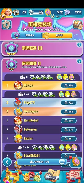 �����ӵ´���