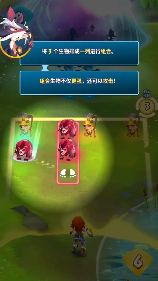 �����ӵ´���