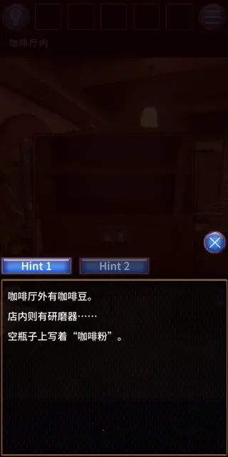 ���˳���