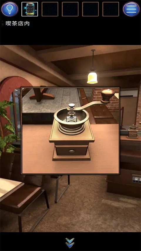 ���˳���v1.0.2 �ٷ������ͼ