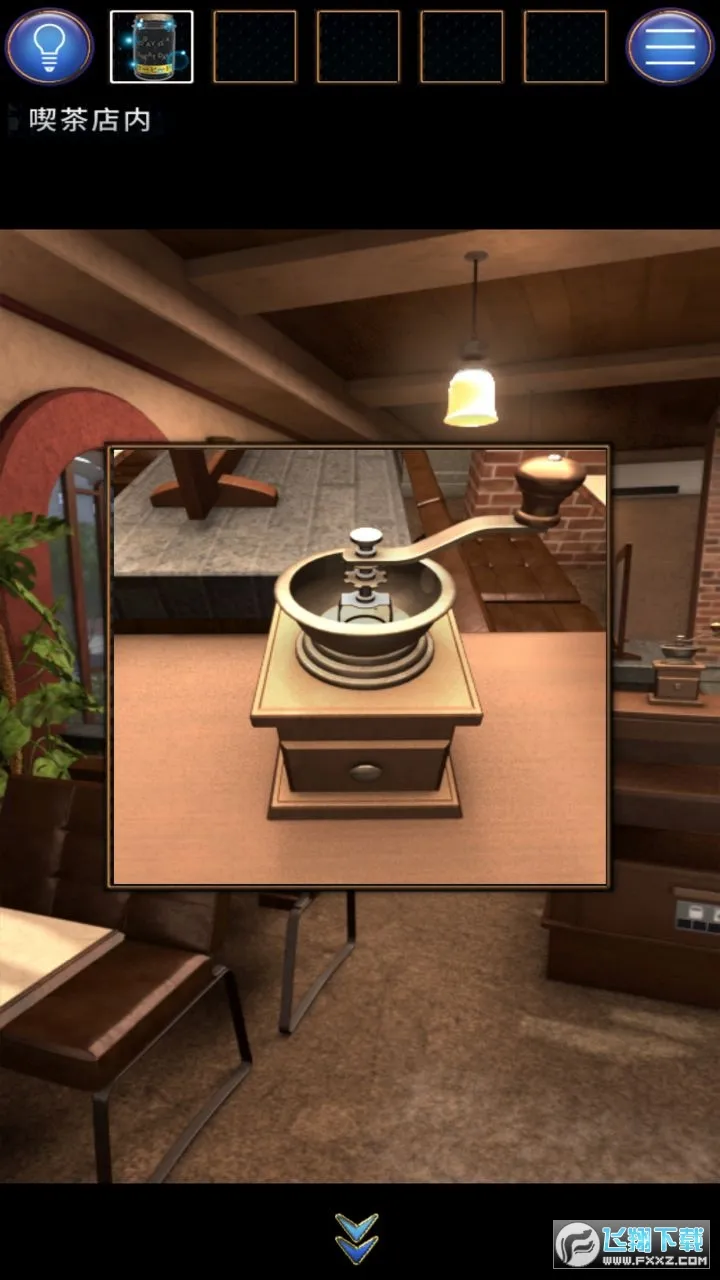 ���˳���v1.0.2 �ٷ������ͼ