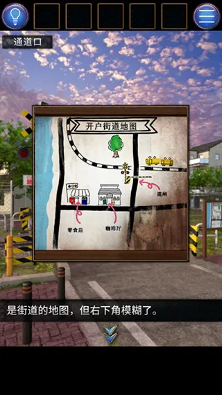 ���˳���