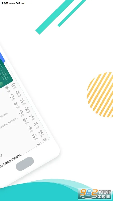 �������v2.1.0 ��׿���ͼ