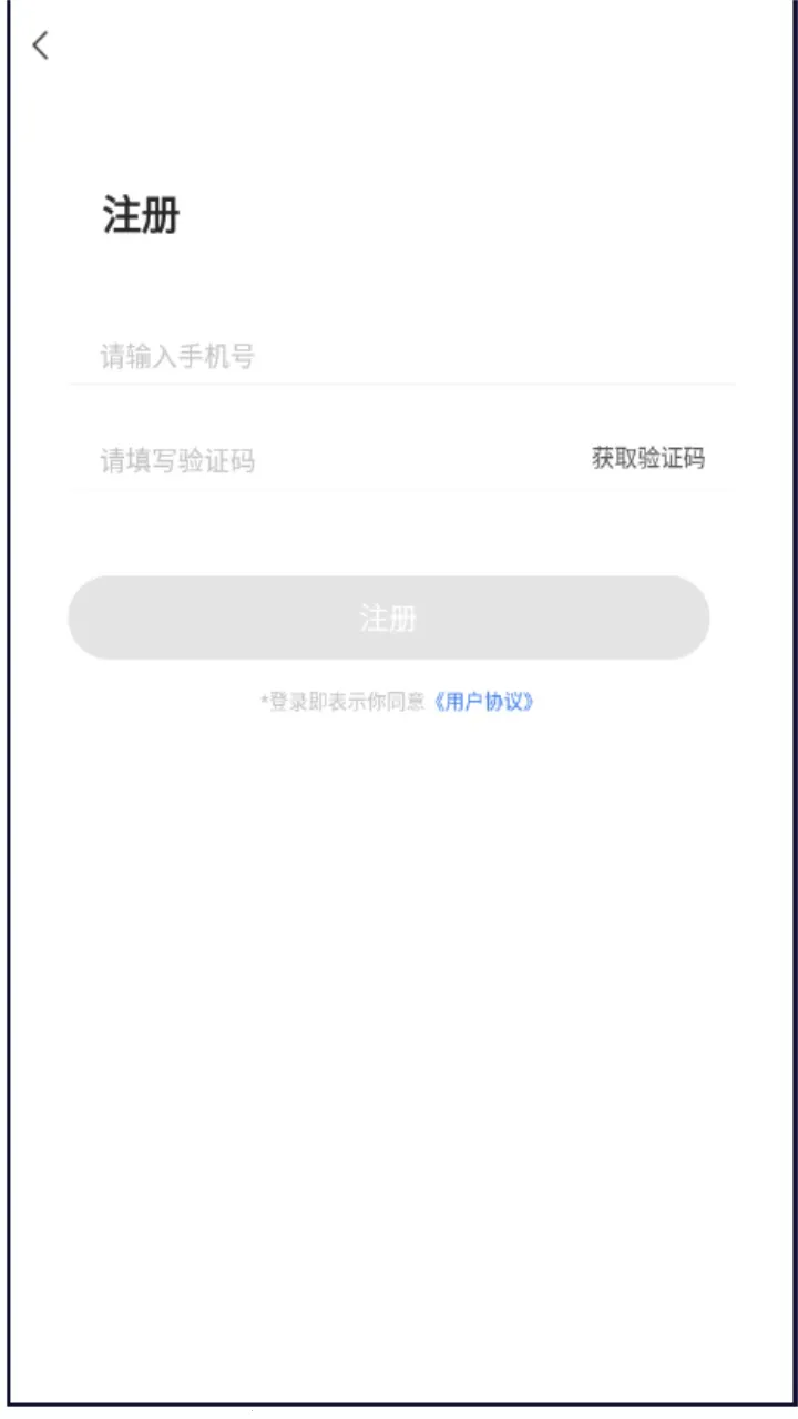 ��������v2.1.21 �ֻ����ͼ