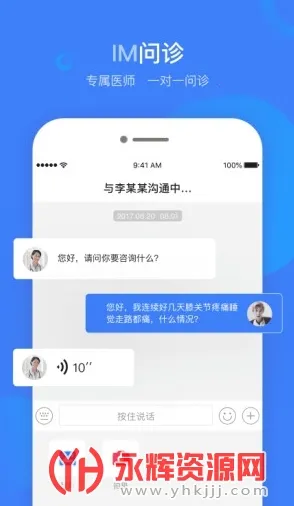 ��������v2.1.21 �ֻ����ͼ