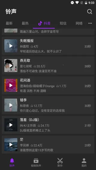 Q������2026�ٷ����°汾