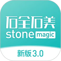 ʯȫʯ��v1.0.0 �ٷ�����