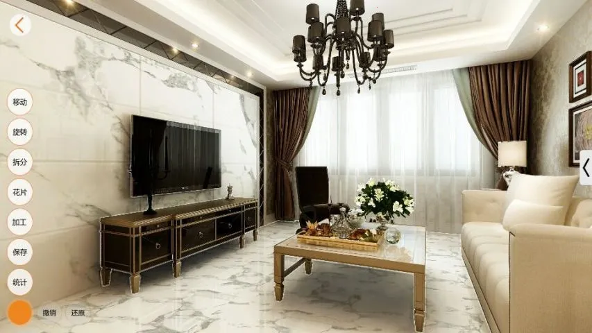 ʯȫʯ��v1.0.0 �ٷ������ͼ