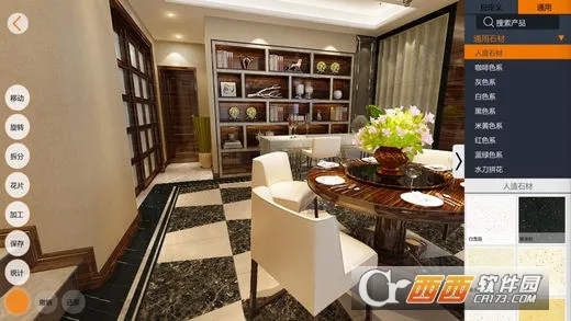 ʯȫʯ��v1.0.0 �ٷ������ͼ