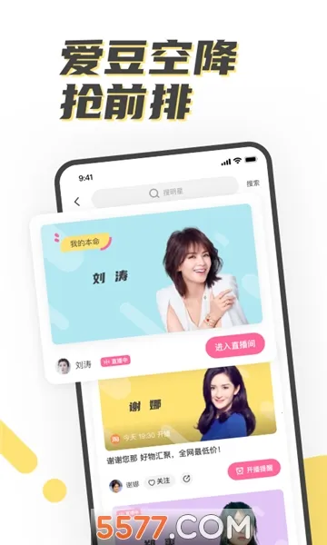 ������v3.0.3 �ٷ������ͼ