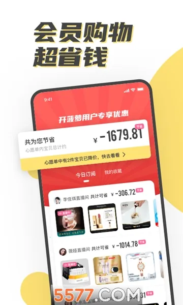 ������v3.0.3 �ٷ������ͼ