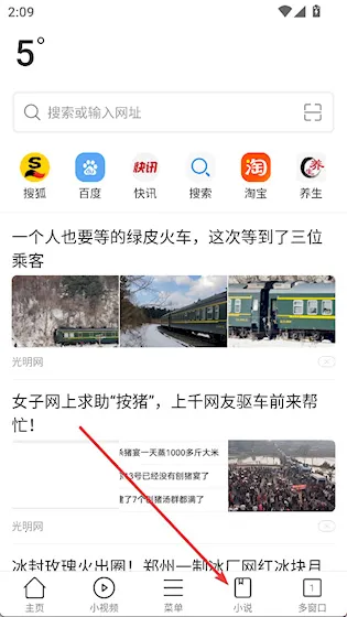 ��������������ֻ���