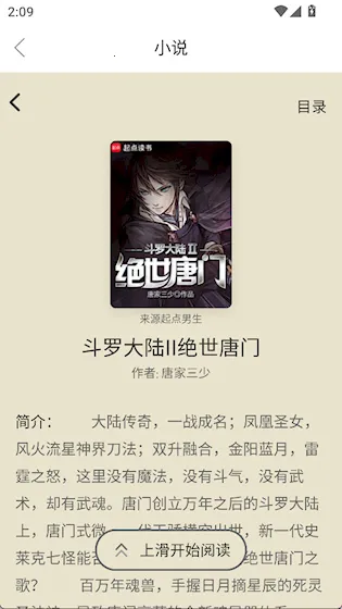 ��������������ֻ���