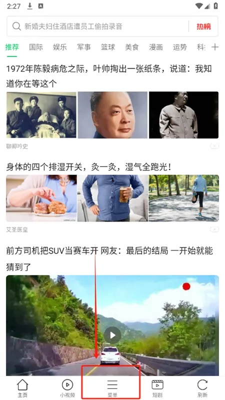 ��������������ֻ���