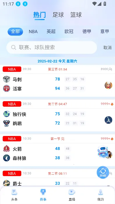 ����ֱ��v2.8.9 �ٷ������ͼ