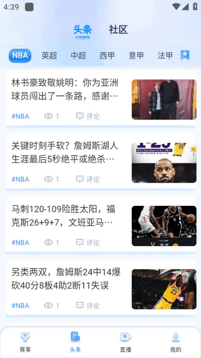 ����ֱ��v2.8.9 �ٷ������ͼ