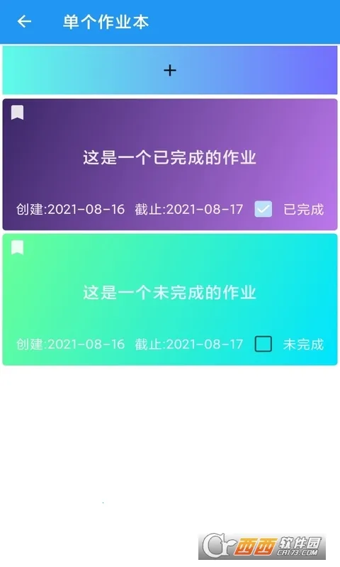 �����α�2026���°汾v0.2.15 �ٷ������ͼ