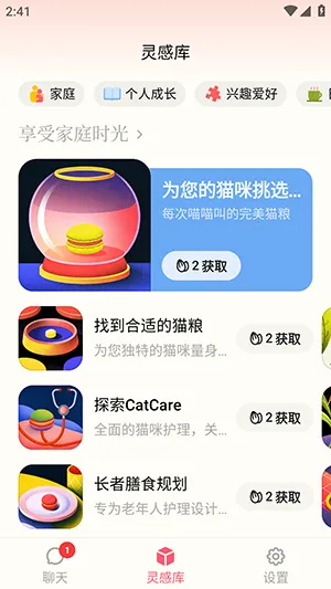 �����������ֻ���