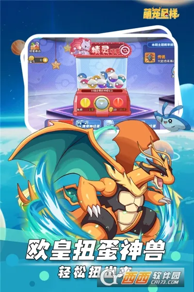 �ȳ����v1.5 �ٷ������ͼ